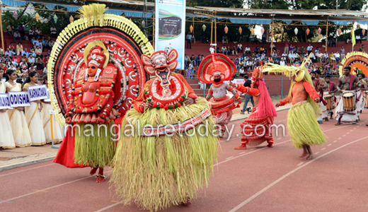 Federation Cup National Senior Athletics Championship